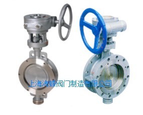 供应MQD373HP/ZMQD643HP煤气专用蝶阀_机械及行业设备_世界工厂网中国产品信息库